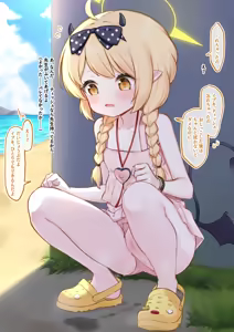 Page 6 of しょくぱん shokupan 2025.12.12~2026.07.29 - preview thumbnail