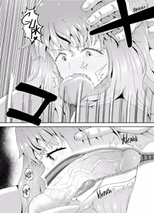 Page 52 of Nomi Tomo to! | Drinking Buddies! (decensored) - preview thumbnail
