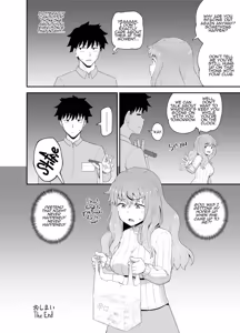 Page 76 of Nomi Tomo to! | Drinking Buddies! (decensored) - preview thumbnail