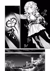 Page 7 of La capitana de los Caballeros Sagrados fue a un burdel para tratar una maldición sexual - preview thumbnail