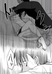 Page 10 of Wagako no Tanjoubi ni Tanetsuke sareru Yome to Miteru dake no Ore - preview thumbnail
