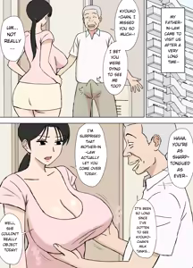 Page 2 of Karamare Tsuma no Kyouko-san 10 | Entangled Wife Kyouko-san 10 - preview thumbnail