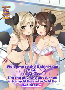 Succubus Club e Youkoso Soushuuhen — hentai manga cover on Fhentai