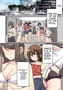 Page 6 of Succubus Club e Youkoso Soushuuhen - preview thumbnail