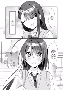 Page 23 of TS Kyoudai - preview thumbnail