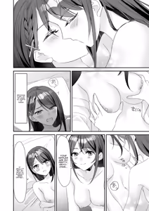 Page 31 of TS Kyoudai - preview thumbnail