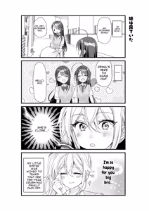 Page 47 of TS Kyoudai - preview thumbnail