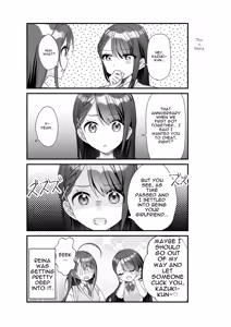 Page 48 of TS Kyoudai - preview thumbnail