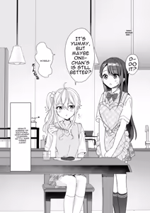 Page 50 of TS Kyoudai - preview thumbnail