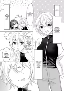 Page 6 of TS Kyoudai - preview thumbnail