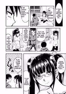 Page 19 of Mō ī yo, imōtoyo. - preview thumbnail