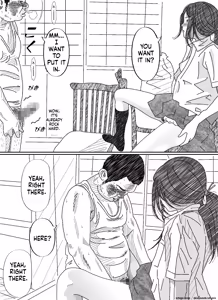 Page 29 of Iraira Onee-chan to Nibukusai Otouto - preview thumbnail