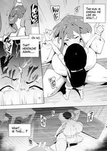 Page 188 of Hero Paranoia - preview thumbnail