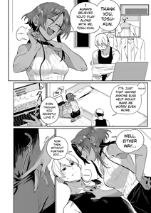 Page 4 of Dr. Sae's Sexual Behavior Study - preview thumbnail