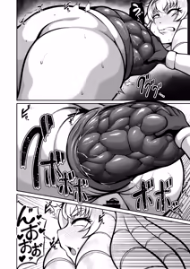 Page 9 of buriburiburirianto o jō sama - preview thumbnail
