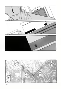 Page 129 of Sougetsu no Kisetsu | Temporada de Luna Azul - preview thumbnail