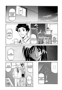 Page 185 of Sougetsu no Kisetsu | Temporada de Luna Azul - preview thumbnail
