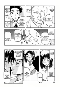 Page 186 of Sougetsu no Kisetsu | Temporada de Luna Azul - preview thumbnail