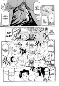 Page 195 of Sougetsu no Kisetsu | Temporada de Luna Azul - preview thumbnail