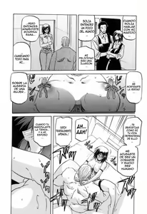Page 208 of Sougetsu no Kisetsu | Temporada de Luna Azul - preview thumbnail