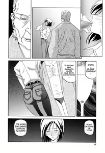 Page 22 of Sougetsu no Kisetsu | Temporada de Luna Azul - preview thumbnail