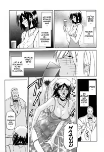 Page 83 of Sougetsu no Kisetsu | Temporada de Luna Azul - preview thumbnail