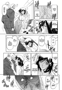 Page 85 of Sougetsu no Kisetsu | Temporada de Luna Azul - preview thumbnail