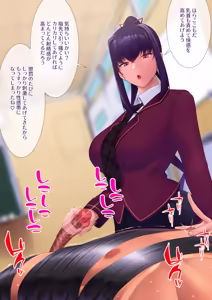 Page 38 of 搾精懲罰委員会 練習の段 - preview thumbnail