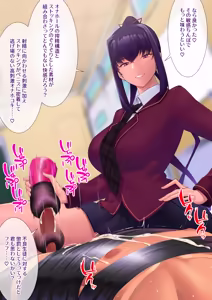 Page 10 of 搾精懲罰委員会 練習の段 - preview thumbnail
