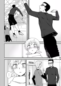 Page 205 of COMIC Penguin Club 2019-04 - preview thumbnail