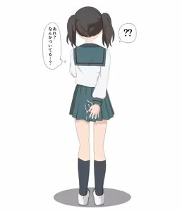 Page 368 of ピヨ山 - preview thumbnail