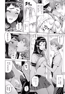 Page 32 of COMIC Penguin Club 2021-10 - preview thumbnail