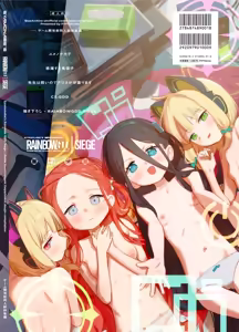 Page 16 of RAINBOW GDD SIEGE Original illustration - preview thumbnail