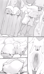 Page 23 of Tea house 16 - preview thumbnail