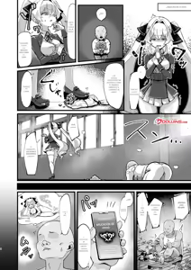 Page 3 of Bounyuu Saimin ~Namaiki Ojou-sama o Bakunyuu-ka shite Sakunyuu Hame~ - preview thumbnail
