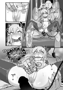 Page 15 of Hikari To Honki Tanetsuke Shuposhupo Koubi Suru Hon - preview thumbnail