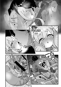 Page 23 of Hikari To Honki Tanetsuke Shuposhupo Koubi Suru Hon - preview thumbnail
