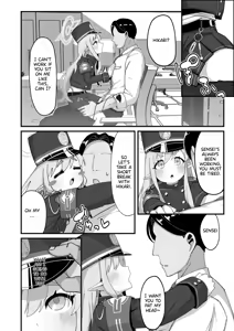 Page 5 of Hikari To Honki Tanetsuke Shuposhupo Koubi Suru Hon - preview thumbnail