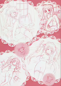 Page 3 of Amai Koi Shiyo - preview thumbnail