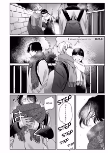 Kimi no Subete ga Suki dakara — hentai manga cover on Fhentai
