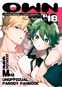 OWN — hentai manga cover on Fhentai
