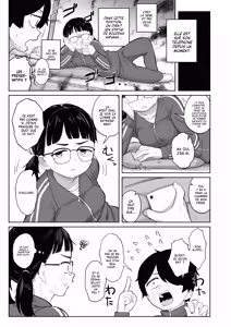 Page 6 of Imo Jersey no Jimi na Osananajimi to Ecchi Suru Hanashi | Je découvre le plaisir Sexuel avec mon Amie d'enfance en survêt' - preview thumbnail