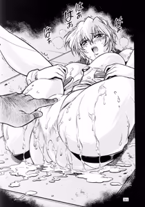 Page 199 of Plug Suit Fetish Soushuuhen | 战斗服恋物癖 总集篇 - preview thumbnail