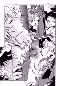 Page 33 of Plug Suit Fetish Soushuuhen | 战斗服恋物癖 总集篇 - preview thumbnail