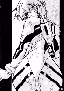Page 40 of Plug Suit Fetish Soushuuhen | 战斗服恋物癖 总集篇 - preview thumbnail