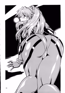 Page 78 of Plug Suit Fetish Soushuuhen | 战斗服恋物癖 总集篇 - preview thumbnail