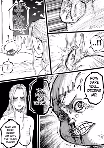 Page 205 of pixiv汉化 - preview thumbnail