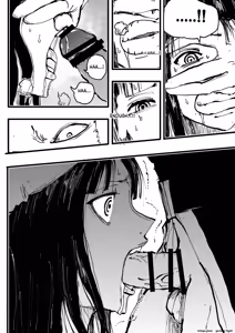 Page 236 of pixiv汉化 - preview thumbnail