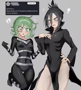 Page 34 of ﾐﾉ內 - preview thumbnail