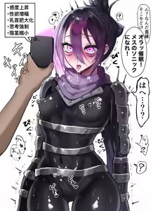 Page 71 of ﾐﾉ內 - preview thumbnail